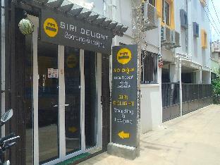 Siri Delight Rooms and Service Apartment / Similar